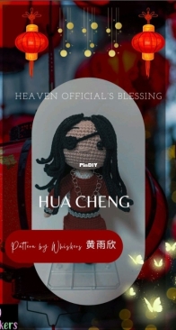 Whiskers - Hua Cheng