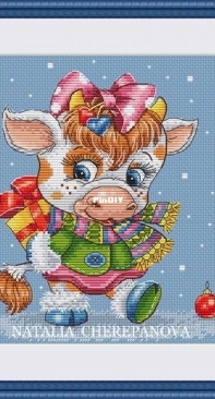 Christmas Bull With A Gift by Natalia Cherepanova
