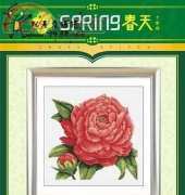 Spring Cross Stitch 02069 - Peony