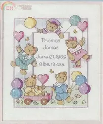 Dimensions 3660 - Bears and Balloons Birth Record PCS