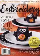 Creative Machine Embroidery-September October-2015