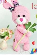 Havva Designs - Havva Unlu - Love Bunny - French