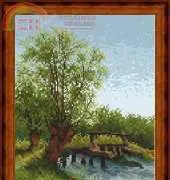 Megat 4003 - Foot-bridge