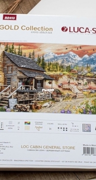 Luca-S B2413 Log Cabin General Store XSD