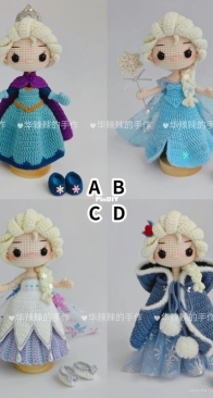Hualalashouzuo - Princess Elsa pattern
