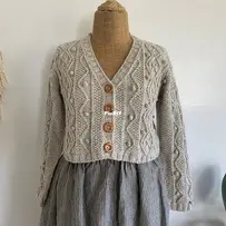 Bookish Cardi by Annie Lupton