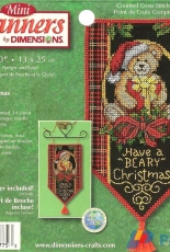 Dimensions - Mini Banners 8775 Beary Christmas XSD