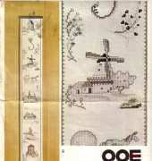 OOE 20268 - Windmill Bell Pull