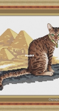 Egyptian Cat Mau by Abramova Serafima