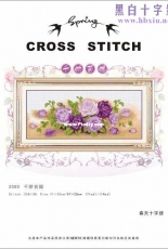 Spring Cross Stitch 2080 - Purple Roses