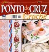 Ponto de Cruz & Croche-N°30-2009/no ads/Portuguese