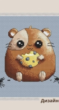 Cookie by YUMI