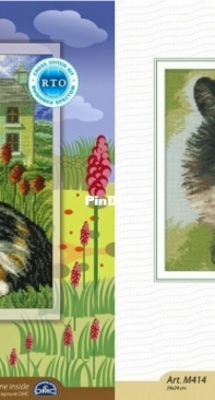 RTO - M414 Cats Eyes, M415 Amber Eyes XSD + PCS