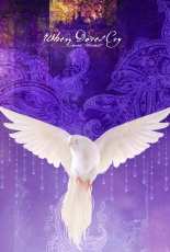 HAED HAEAIS 49391 When Doves Cry - In Memory of Prince by Aimee Stewart