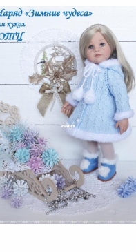 Zina Povyazushkina-winter wonders-Russian