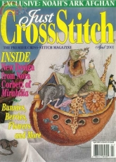Just Cross Stitch JCS March - April 2001