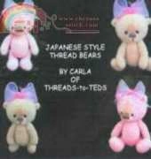 Japanese Style Thread Bears - Threads-to-Teds