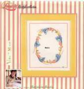 Lanarte 34415 Letter O - Vera the Mouse by Marjolein Bastin