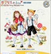 Soda SO-3165 A Little Red Riding Hood and A wolf
