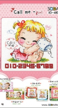 Soda SO-480 Call Me - Girl XSD + PCS