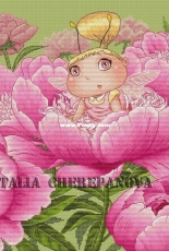 Small Fly in Peonies by Natalia Cherepanova