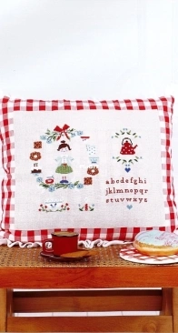 Early Morning Coffee from Cross Stitch My Home by Tania Santarelli XSD + PCS
