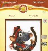Zolotoe Runo ZR MT-018 Good luck