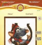 Zolotoe Runo ZR MT-018 Good luck