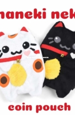 Maneki Neko Coin Pouch by Choly Knight - Sew Desu Ne? - Free