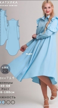Shkatulka Sew -  Gwen 719  - Sizes 42,54 and 66 - Russian