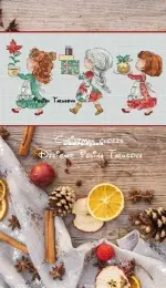 Christmas Chores by Polina Tarusova XSD