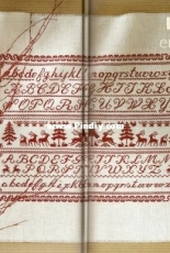 Renato Parolin - La Foret Enchantee/Message personnels - XSD/PCS