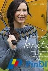 Short Row Knits by Carol Feller