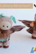 Tiana Vladi - Tatyana/Tatiana - Knop Moths - Russian