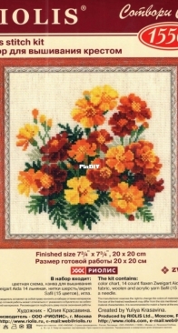 Riolis - 1556 - African Marigold