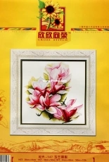 Thriving Cross Stitch 137 Magnolias XSD + PCS
