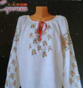 Vyshivanka С-1309