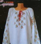 Vyshivanka С-1309