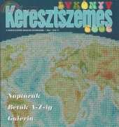 Keresztszemes Magazin - Cross Stitch Yearbook - Keresztszemes évkönyv - 2006 - Hungarian