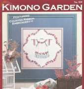 Donna Gallagher Creative Needlearts 939 - Kimono Garden