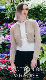Lincraft - Cotton 8ply Paradise - Free