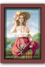 Solaria Gallery - Girl with Flowers
