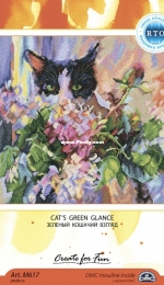 RTO M617 Cats Green Glance