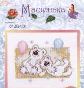 Marya Iskusnitsa - Mary Weaver 01.034.01 - Funny Teddy Bears