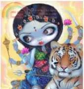 HAED HAEJBG 59237 Durga and the Tiger by Jasmine Becket-Griffith XSD