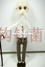 GouZhen Jun - BaiTouXieLao LaoTou  - Chinese