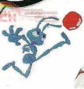 Flik Football - Disney a punto croce n°28