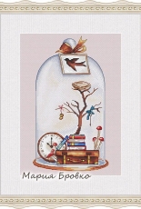 Autumn Mood by Maria Brovko