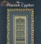 Just Nan JN142 - Peacock Cypher