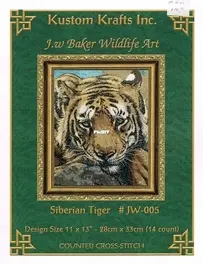 Kustom Krafts JW-005 Siberian Tiger XSD